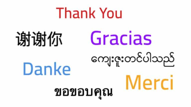 Giving Thanks (Doodle #7)